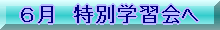 UʊwK
